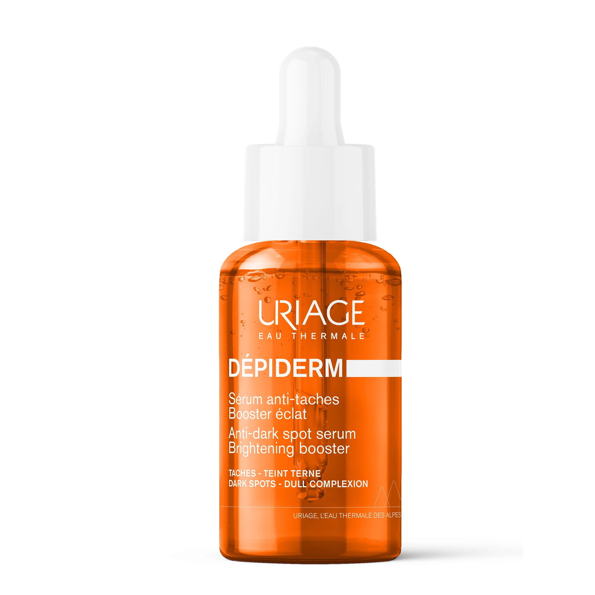 URIAGE